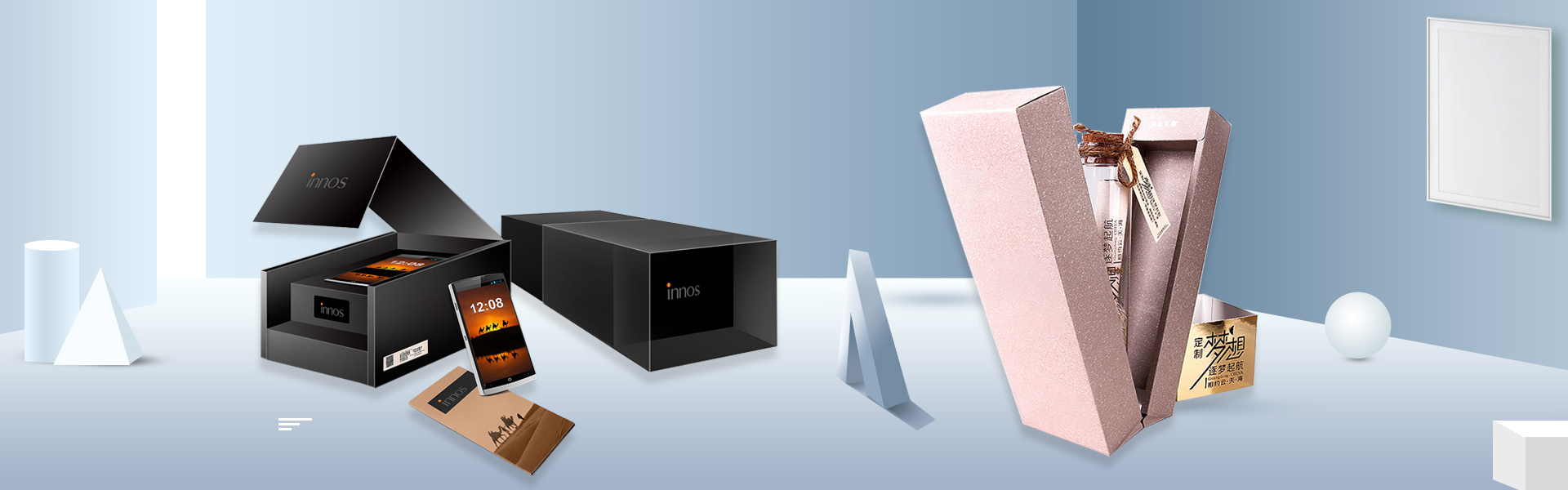 Caixa de presente, caixa de presente, caixa de beleza,Beifan Packaging Co., Ltd.